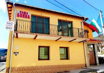 Фото номера Дом для отпуска Дома для отпуска Holiday Home Boyana г. Шипка 56